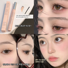 안번지는 마스카라 길고 풍성한 마스카라 워터프루프 마스카라 롱래쉬 컬링 마스카라 번지지 않는 마스카라 1순위 풍성 볼륨 마스카라, 1개, 01#블랙