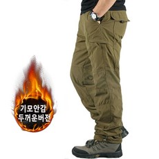 Seofst 남성 겨울 기모 카고 팬츠 두꺼운 작업용 바지 루즈핏 빅사이즈