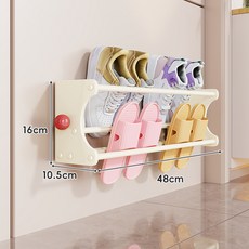 磁吸鞋架玄關掛架浴室鞋子收納瀝水架門後雙層鞋架家用多功能架子, 1個, 奶油白-兩人位