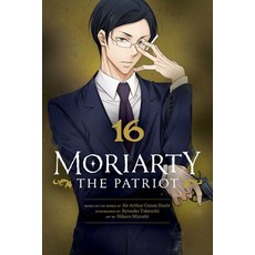 (영문도서) Moriarty the Patriot Vol. 16 Paperback, Viz Media, English, 9781974734535