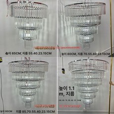 샹제리제 대형 거실 프렌치 초대형 호텔 주방 조명 샹들리에, 6칸 실버 아이스바 골드
