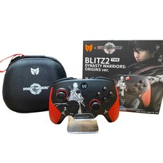 墨將 迅龍2 Switch副廠手把 可記憶按鍵 連發掛機 陀螺儀 全機械按鍵 超低延遲 賽爾達無雙封印戰記推薦, 1個, TMR-三國無雙起源特仕版-限量款含包包