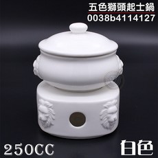 大慶 五色獅頭起士鍋250cc - 起士鍋、湯鍋、巧克力鍋, 1個, 黑色