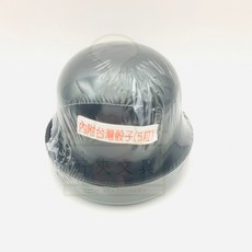 【好夾文具】骰盅 骰子 吹牛骰盅 吹牛骰子 吹牛遊戲 激爆骰子樂 CASINO (附贈5顆骰子) 塑膠 木頭, 黑色 骰盅 附贈5顆骰子, 1個