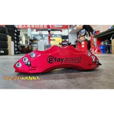 土城輪胎王 PLAYGROUND 遊樂園 小八鍛造卡鉗 全浮動碟盤 365MM 380MM SPORTAGE, 1個