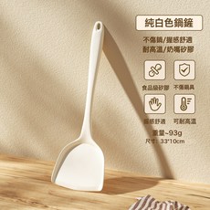 DFMEI 硅膠鏟鍋鏟不粘鍋專用家用炒菜鏟子湯勺漏鏟食品級耐高溫廚具套裝, 1個, 鍋鏟:無規格
