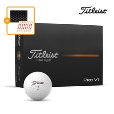 타이틀리스트 2025 Pro V1 3피스 선물포장세트 아쿠쉬네트 코리아 정품, 화이트 선물포장+골프티 세트, 12개입, 1개
