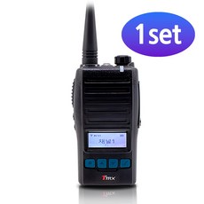 TA-920 TRX 업무용 디지털 무전기 완전방수, 1세트, TA-920 + 전용 숏안테나