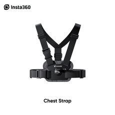 Insta360 가슴 스트랩 X4/X3/ONE X2/ONE RS/GO3/Go 3S/Ace pro2/Ace 액션 카메라 액세서리, Chest Strap, 1개