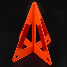 오브제토 안전 삼각대 자동차안전용품