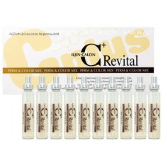 일진 케론 씨플러스 헤어 칼라링 에센스(앰플) 리바이탈에센스(구:투명), 9ml, 20개