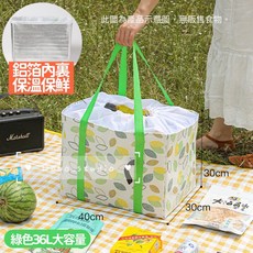 大容量野餐包 保冰袋 保溫袋 露營包 便當袋 折疊收納袋 車用保冰袋 側背 收納包 手提包, 綠, 1個