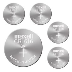 [리튬건전지] 맥셀 MAXELL CR1616 포장 1개입 3V 55mAh, 1개, 5개입