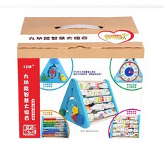 晴晴百寶盒 木製多功能翻版寶寶過家家玩具角色扮演積木 秩序智力提升練習禮物, 1個