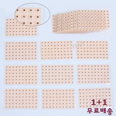 귀지압테이프 1+1 (600개입 2개) 이침 귀침 귀지압침 손바닥지압, 귀지압테이프(1+1), 1세트