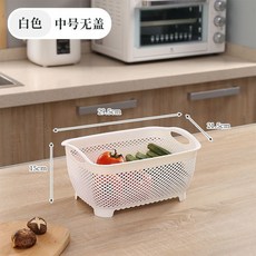 帶蓋廚房碗筷收納盒，家用瀝水碗碟置物架，宿舍碗櫃碗箱碗架, 1個, 【洞洞籃子】純白色（全瀝水）