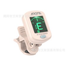 AROMA AT-01A 附電池 開發票 卡龍6色 夾式 調音器 吉他 電吉他 電貝斯 烏克麗麗 小提琴 攜帶方便 熱銷, AT-01A馬卡龍粉紅, 1個