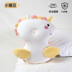 嬰兒防摔神器寶寶護頭帽學走路兒童學步防撞枕保護墊夏天透氣頭盔, 1個, 小糖豆 【透氣款 270實芯防護】:29x27x6cm