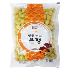 이엔 냉동 누드 은행, 1개