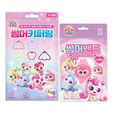프린세스 캐치티니핑 썸머밴드+ 썸머 키퍼링 세트, 2개, 썸머밴드+썸머키퍼링