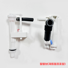 계림 일체형비데 KCB-9100 비데(리모컨포함), 필밸브(제트펌프포함), 단순배송상품