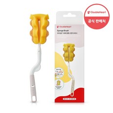 더블하트 모유실감 논스크래치 젖병 스펀지 브러시, 노랑, 1개