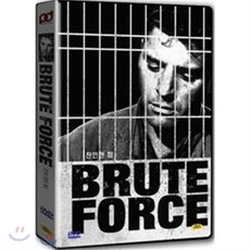 [DVD] 잔인한 힘