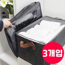 산이내린 프리미엄 투명커버 정리함, 3개, 그레이