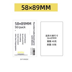 테이블 게임 카드 세트 이상한 마을 이야기 서리 미스터리 도시 빛나는 보석 포켓몬 나타 프로페셔널 카드 필름, F