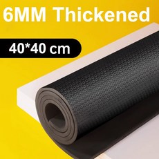 어항 매트 수족관 미끄럼 방지 패드 충격 흡수 음소거 두꺼운 블랙 매트 거북이 탱크 조경 환경 단열, 1개, 없음, 없음