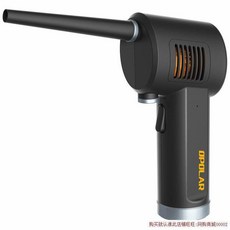 Opolar 키보드 무선청소기 무선 TYPE C충전 에어컨 송풍기 먼지제거기, 6000mAh 검정 4만 회전 속도