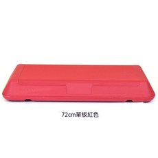 瑜伽有氧健身踏板减肥跳操台阶韵律运动踏板健身房专用儿童踏板, 72CM*單板* 蘋果紅*無拖