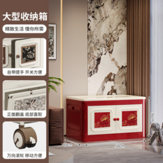 大型折疊收納箱 衣服棉被收納櫃, 紅金駿馬-特大號【一櫃】