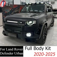 2020-2025 랜드로버 디펜더 URBAN 풀 바디 키트 스페어 타이어 커버 호환, 프론트 립 코너