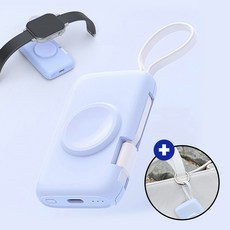 애플워치 휴대용 보조 배터리 충전기 + 키링세트, MINI2000, 애플워치 보조배터리(라벤더)+사은품키링