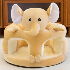 嬰幼兒學坐椅 兒童小沙發 宝宝練習坐座椅 加厚低重心防摔座椅 小餐椅, 淺棕色大象