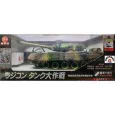 瑪琍歐 充電式仿真四通遙控燈光音效坦克車, 1個, 迷彩綠