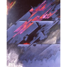 Encuentro de energía 아트포스터 감성선물, 그림만(매트지), 42X52.42