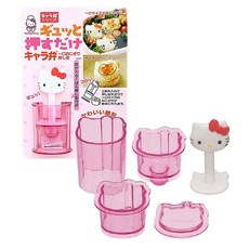 소풍 미니 주먹밥틀 헬로키티 1P 도시락 데코 꾸미기
