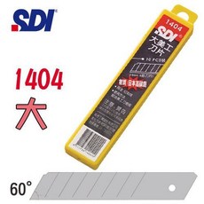SDI NO.1404 高利度美工刀片(大), 1個