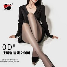 끄롱마제 여성 가죽 나팔 바지 하이웨스트팬츠 구미 7부 팬츠 블랙 플리스 없음 S 42.5kg 이하