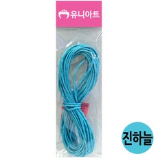 유니아트 (지끈) 1000 칼라 지끈 (2mm) (진하늘), 본품, 1개, 상세페이지 참조