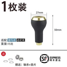개조된 디스크 브레이크 키트 드럼 변경 백 오일 액세서리