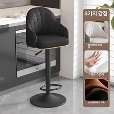 홈바의자 고급 바체어 바텐 아일랜드식탁의자 북유럽 홈바, 블랙 블랙 415 가스 리프트 65-85