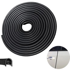 자동차 도어 엣지 가드 16 4피트 5M 프로텍터 고무 트럭 SUV용 트림 U자형 흰색, black, 131/8Ft