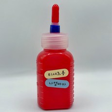 퍼니 패브릭 마카펜 검정 티셔츠용 패브릭 전용 DIY 마커, 1개, Red 20ml