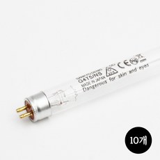 (G4T5) 산쿄 자외선 UV 살균램프 4W 칫솔 컵 소독 건조기, 10개
