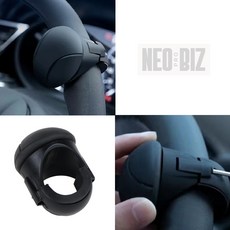 네오 자동차 핸들보조링 보조손잡이