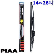 日本PIAA 超強力矽膠撥水雨刷 鐵骨硬骨雨刷, 24吋 95060