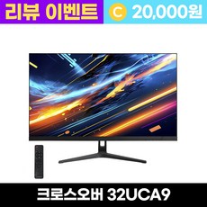 크로스오버 32UCA9 UHD4K IPS USB-C 프로아트, 80cm, 32UCA9 [일반]